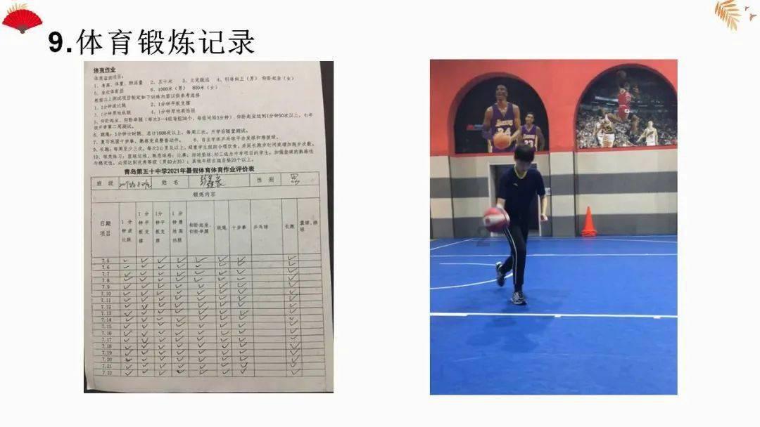 复仇机器人中文版